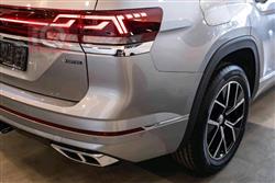 فولكسفاغن أطلس